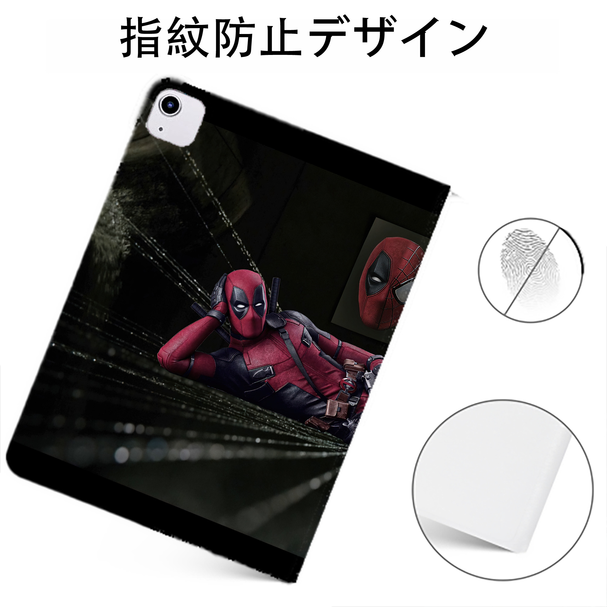 （画像用） アベンジャーズ The Avengers IPadケース ペンホルダー付き ブックスタイルデザイン